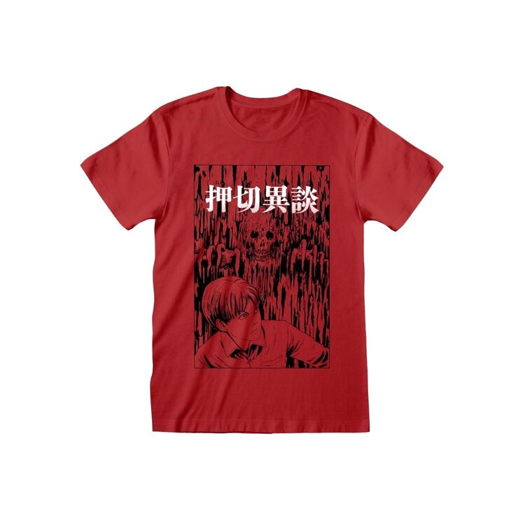 Product Junji Ito Dripping T-shirt image