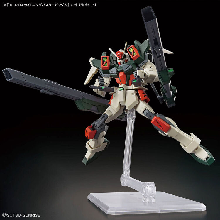 Product Gundam HG 1/144 Lightning Buster Gundam - Model Kit image