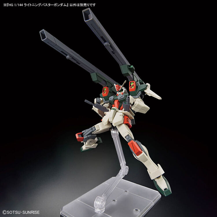 Product Gundam HG 1/144 Lightning Buster Gundam - Model Kit image