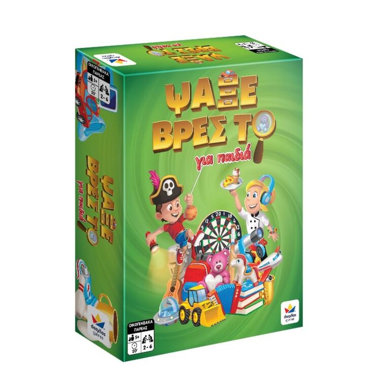 Product Ψάξε Βρες Το για παιδιά image