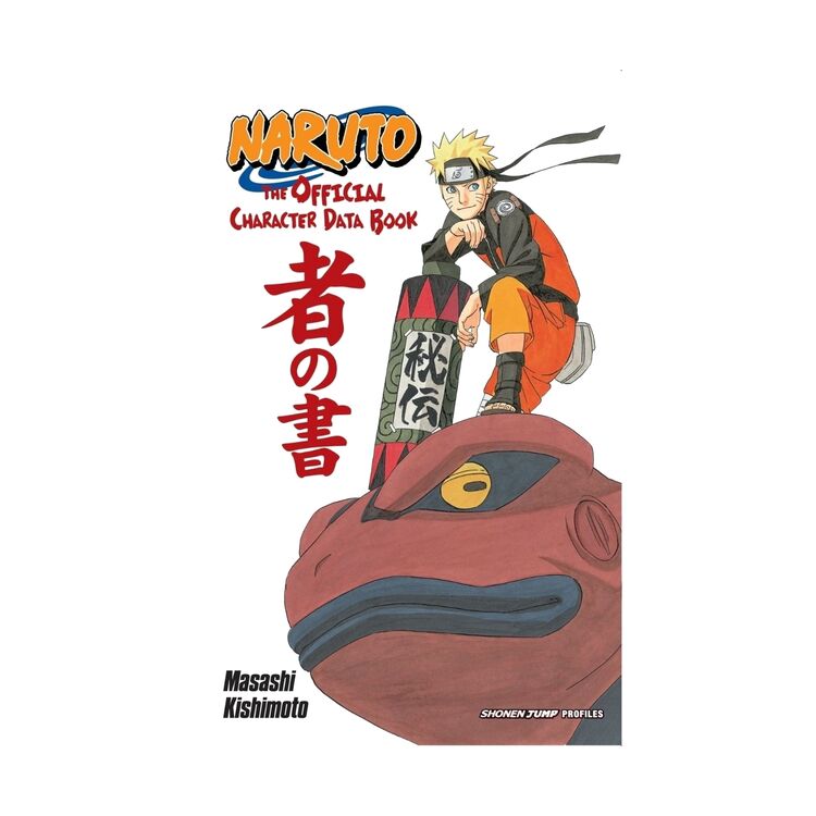 Product Naruto: The Official Character Data Book image