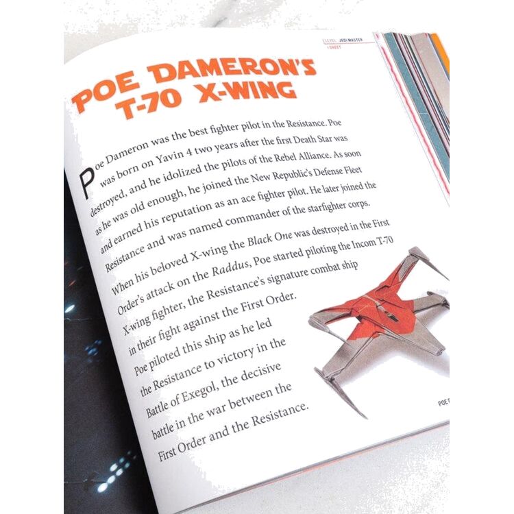 Product Star Wars Origami image