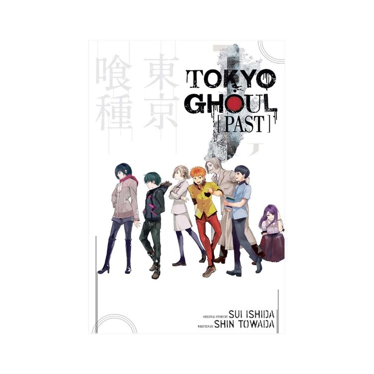 Product Past Tokyo Ghoul image