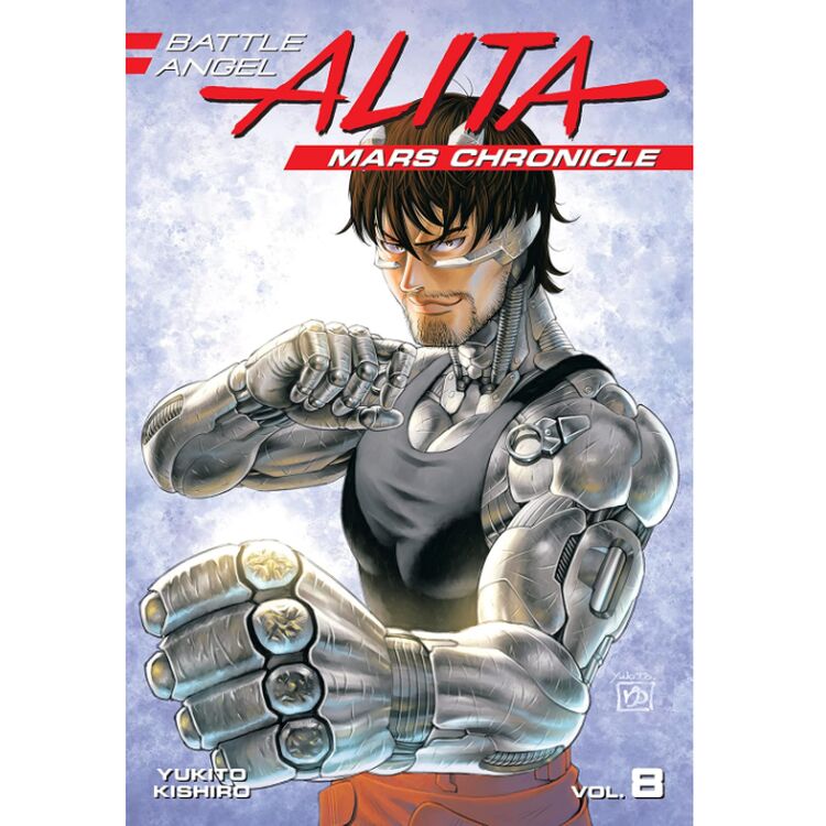 Product Battle Angel Alita: Mars Chronicle 8 image