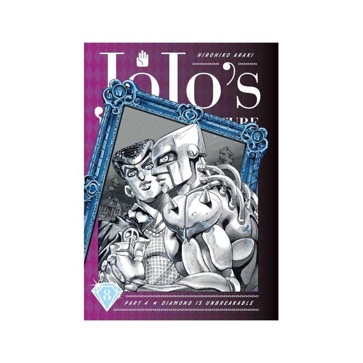 Product Jojo's Bizzare Adventure Part 4:8 image