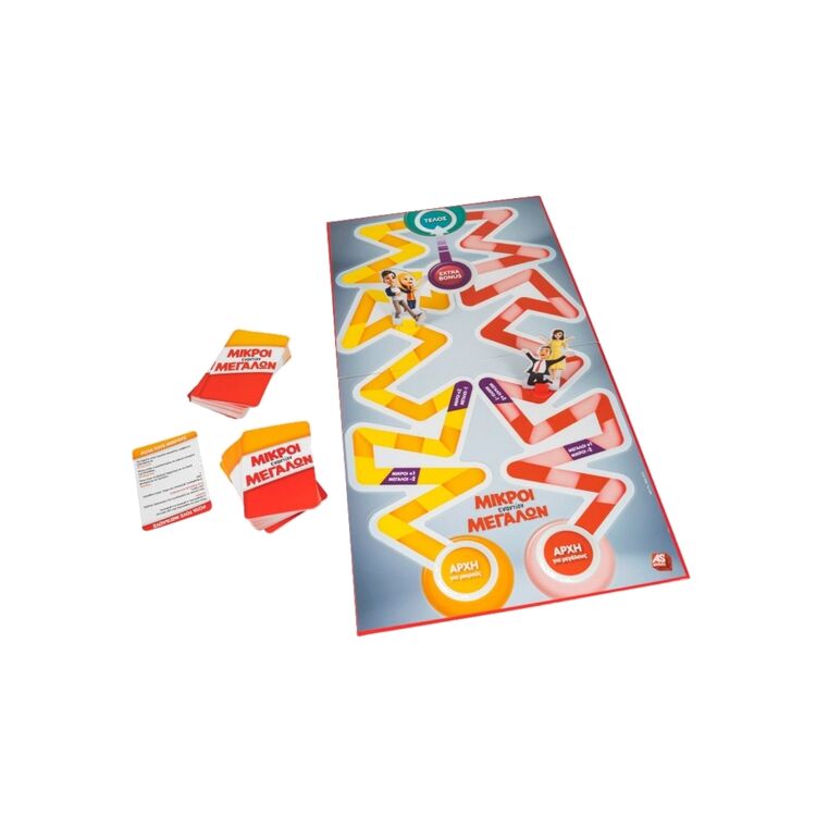 Product Επιτραπέζιο Μικροί Εναντίων Μεγάλων image