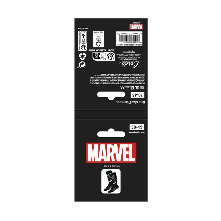 Product Κάλτσες Marvel Wakanda Socks image