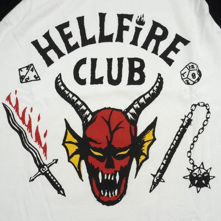 Product Πιτζάμα Stranger Things Long Pyjamas image