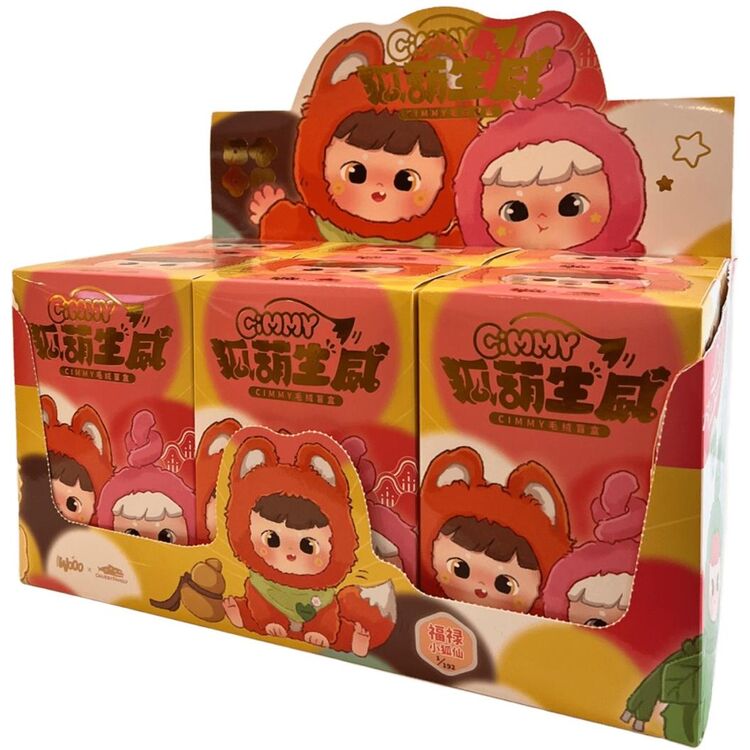 Product Μπρελόκ Cimmy  Hulu & Fox Plush Keychain Blind Box 1τμχ Τυχαία Επιλογή image