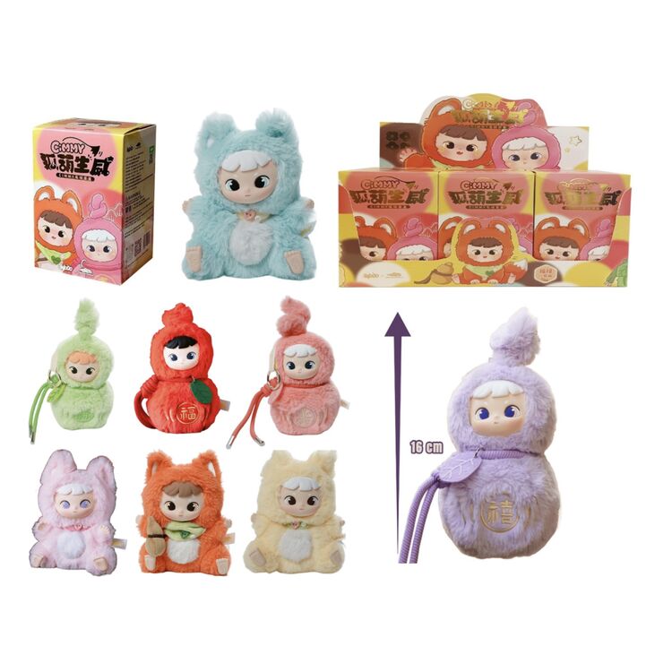 Product Μπρελόκ Cimmy  Hulu & Fox Plush Keychain Blind Box 1τμχ Τυχαία Επιλογή image