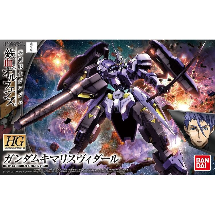 Product Gundam IBO HG 1/144 Gundam Kimaris Vidar - ModelKit image