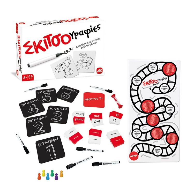 Product Επιτραπέζιο Σκιτσογραφίες image