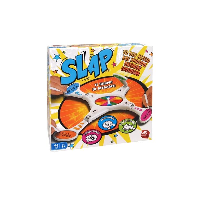 Product Επιτραπέζιο Slap image