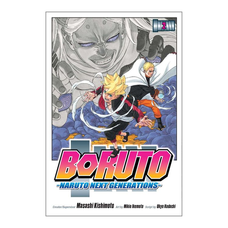 Product Boruto Vol.02 image
