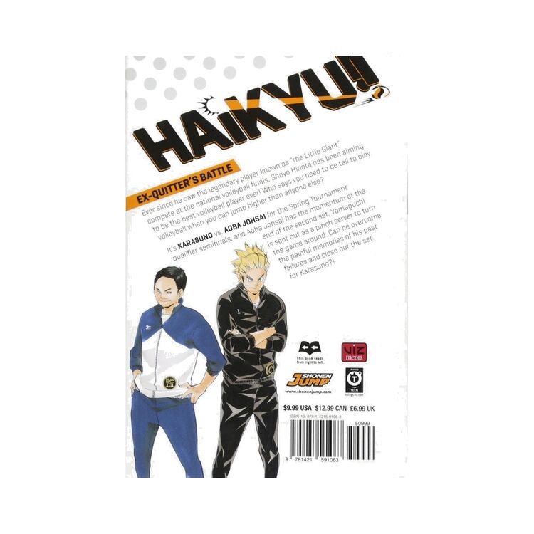 Product Haikyu!! Vol.16 image