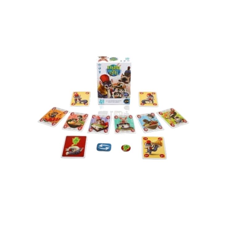 Product Επιτραπέζιο Παιχνίδι ZITO! Καλοφαγάτες image