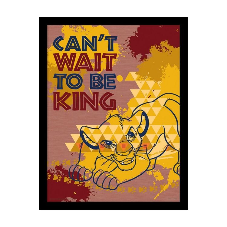 Disney Lion King Simba Frame | Nerdom