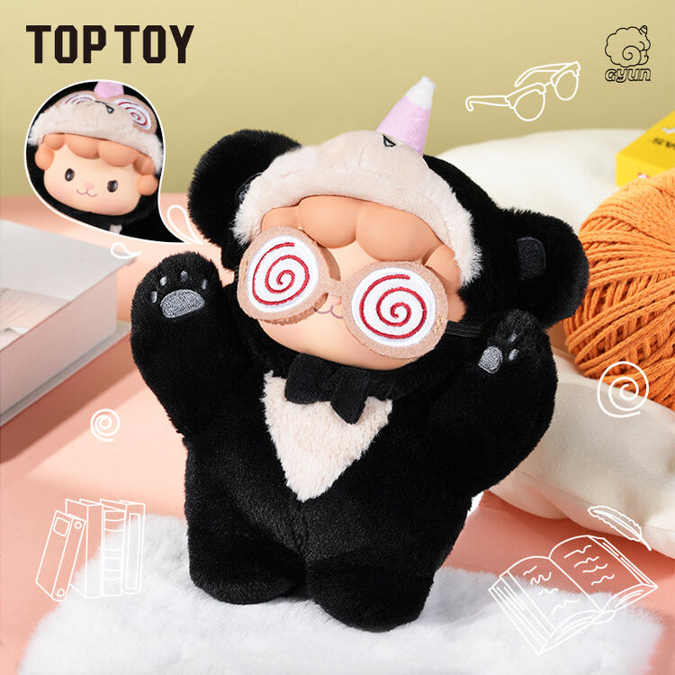 Product Τσάντα Χιαστί Gyun Bear Bag Series Rubberized Fur Lined Crossbody Bag Blind Box (1pc) 1τμχ Τυχαία Επιλογή image