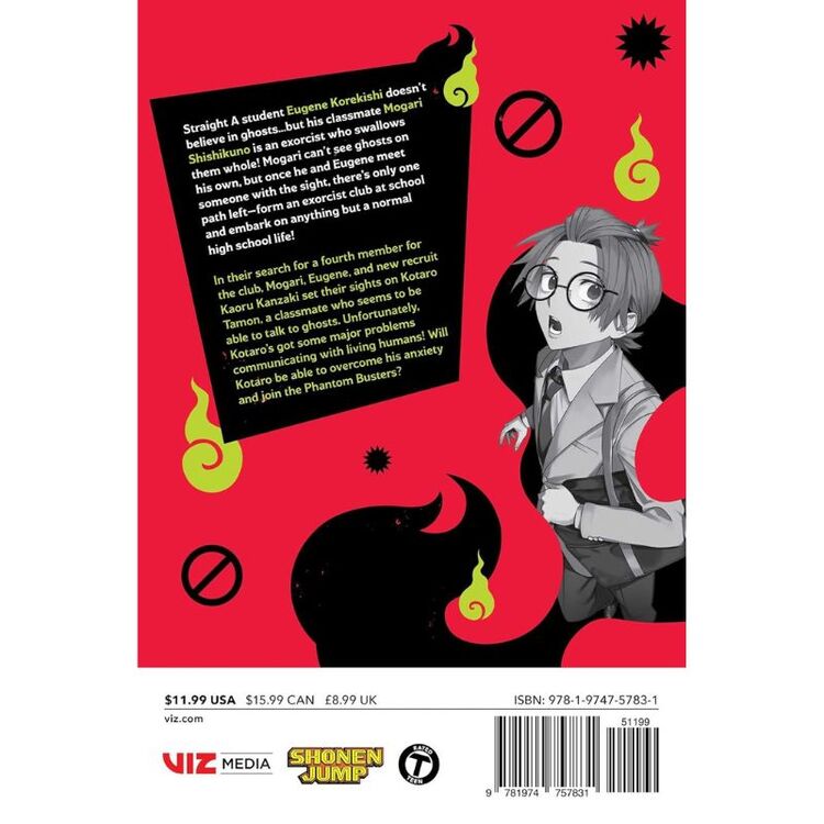Product Phantom Busters, Vol. 1 image