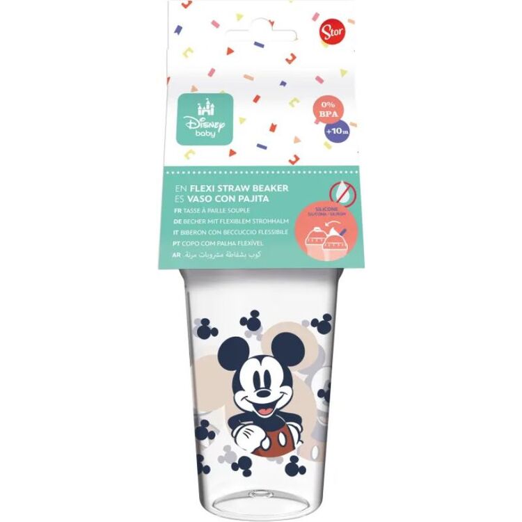 Product Παιδικό Ποτήρι Disney Mickey Mouse Toddler Flexi Straw Cup image