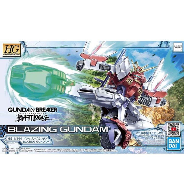 Product Gundam HG 1/144 Gundam Blazing - Model Kit image