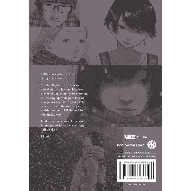 Product Downfall image