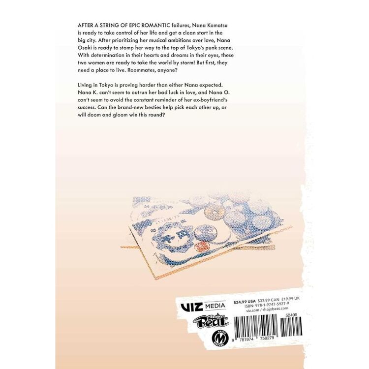 Product Nana 25th Anniversary Edition Vol. 2 image