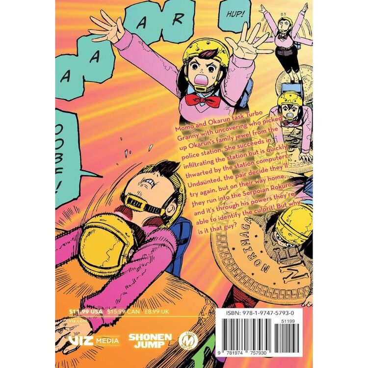 Product Dandadan Vol.16 image