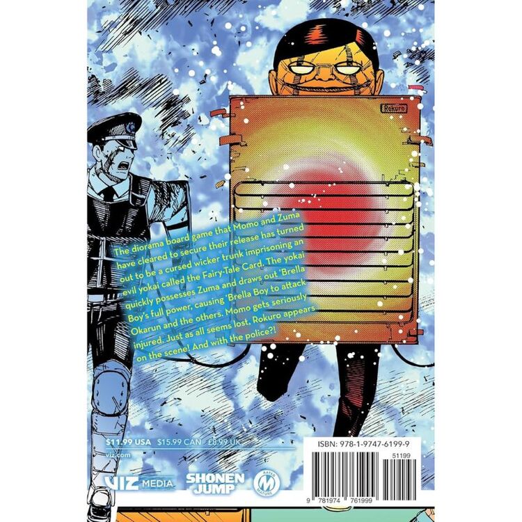 Product Dandadan, Vol. 18 image