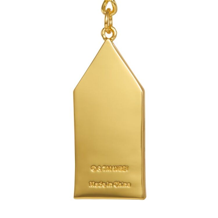 Product Harry Potter Bertie Botts Keychain image