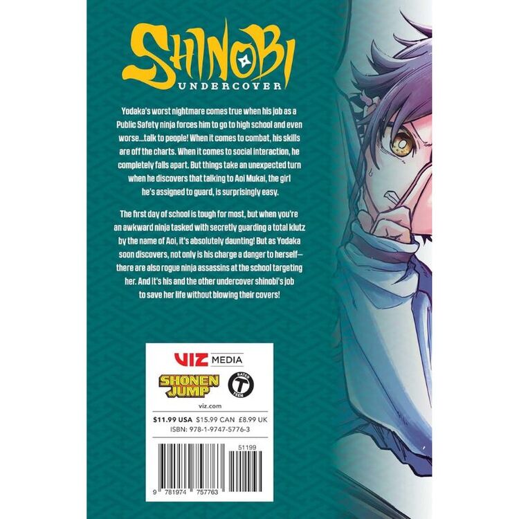 Product Shinobi Undercover, Vol. 1 image