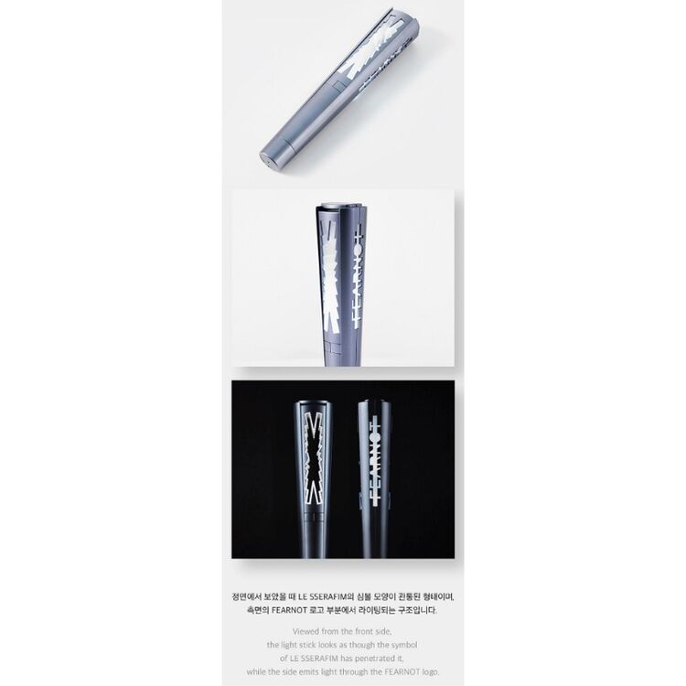 Product K-Pop: Le Sserafim - Light Stick image