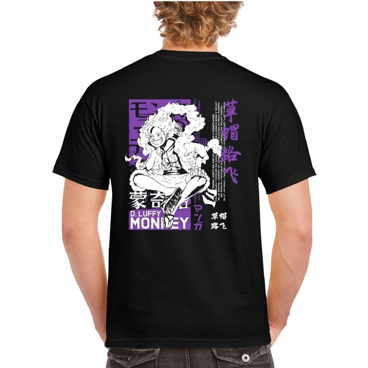 Product One Piece Luffy 5th Gear  T-shirt image