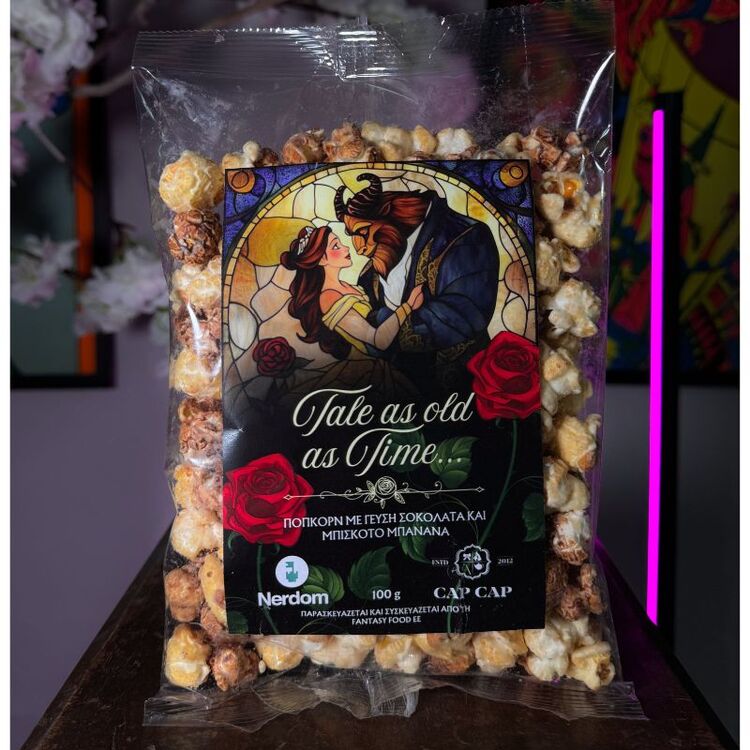 Product Nerdom x CapCap Pop Corn Tale as Old as Time image