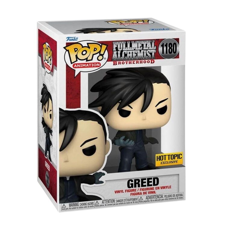 Product Φιγούρα Funko Pop! Full Metal Alchemist Brotherhood Greed (Special Edition) image