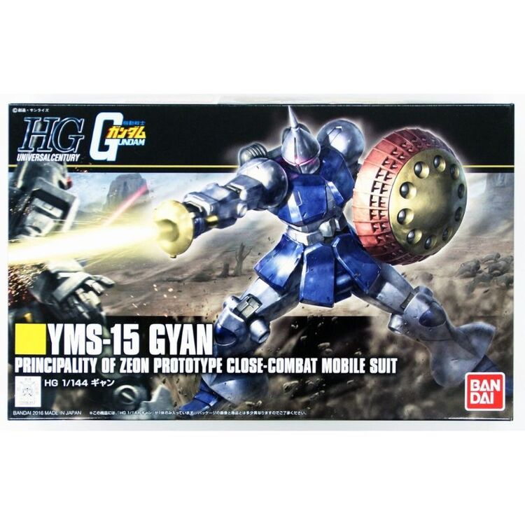 Product GUNDAM HGUC YMS-15 Gyan 1/144 Model Kit image