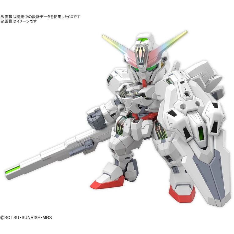 Product GUNDAM SD Gundam Cross Silhouette Gundam Calibarn Model Kit image
