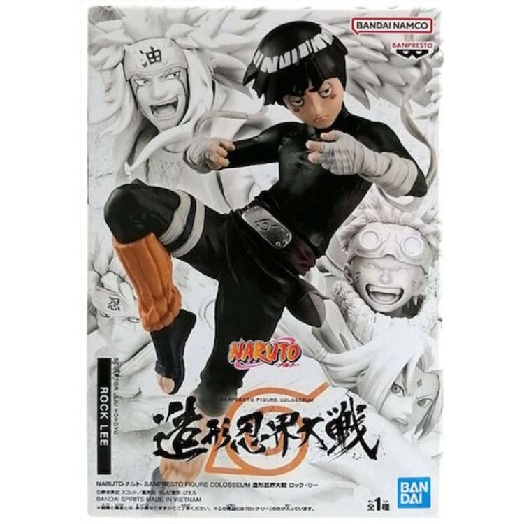 Product Banpresto Colosseum: Naruto - Rock Lee Statue (16cm) (89620) image