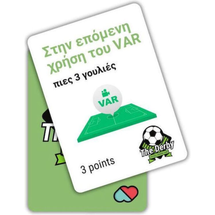 Product The Derby Football Drinking Game image