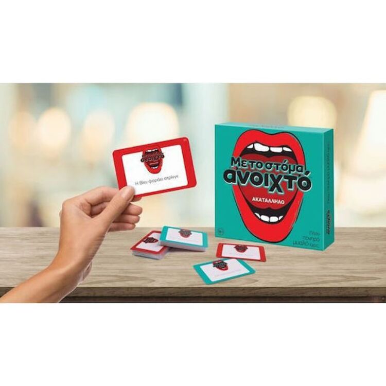Product Επιτραπέζιο Παιχνίδι Με το Στόμα Ανοιχτό Ακατάλληλο image