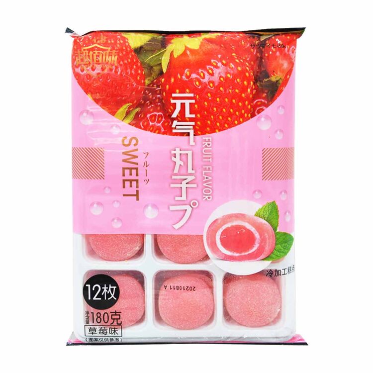 Product Chaobawei Strawberry Cream Mochi image