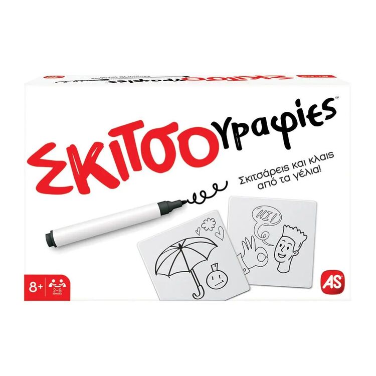 Product Επιτραπέζιο Σκιτσογραφίες image