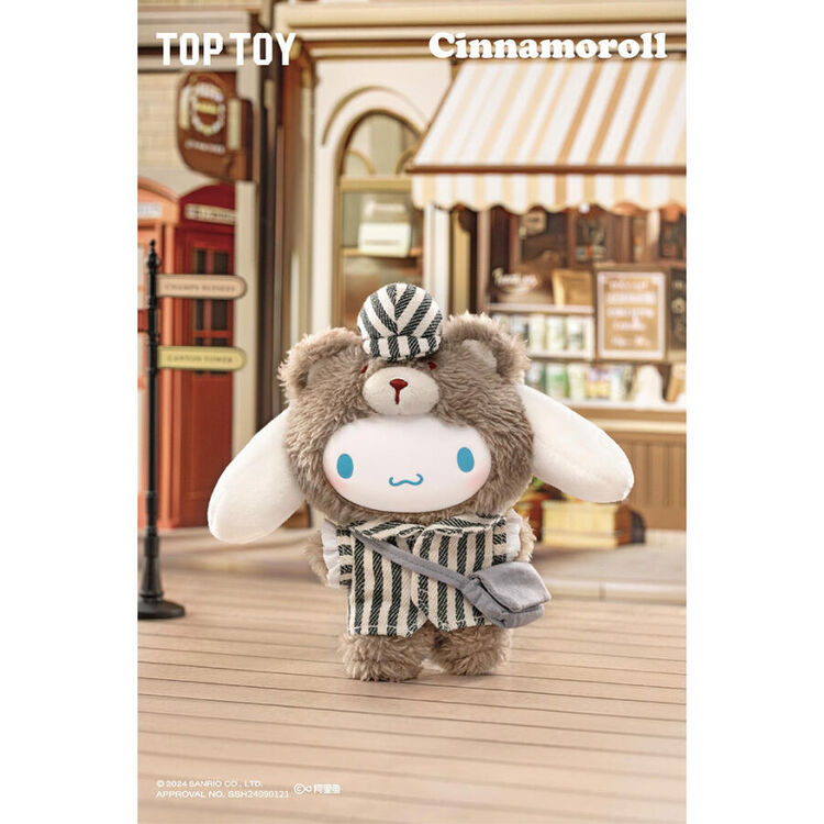 Product Λούτρινο Sanrio Afteroon Tea Vinyl Plush Blind Box 1τμχ Τυχαία Επιλογή image