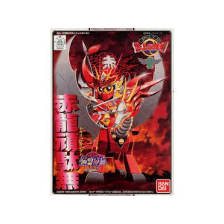 Product Gundam BB99 Sekiryu Gundam Model Kit image