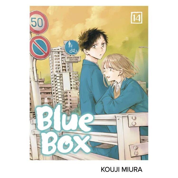 Product Blue Box Vol.14 image