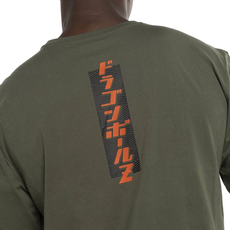 Product Dragonball Grey T-shirt image