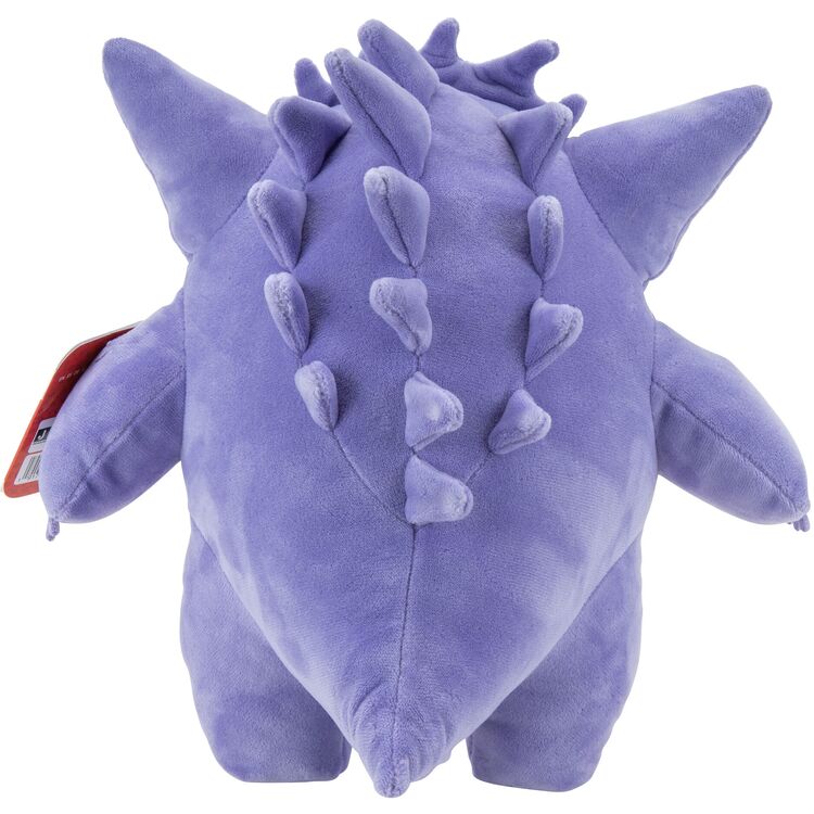 Product Λούτρινο Pokemon Gengar image