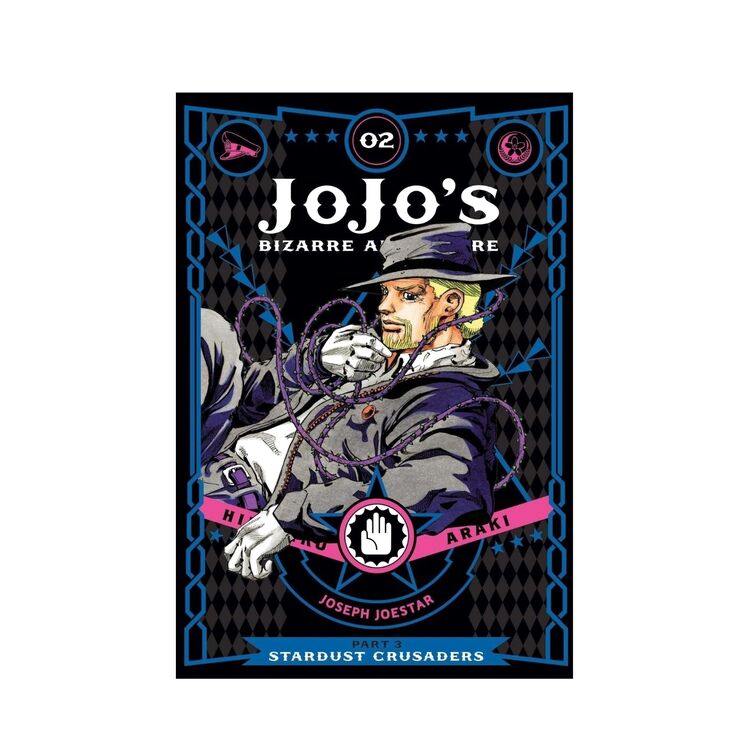 Product Jojo's Bizzare Adventure Part 3:2 image