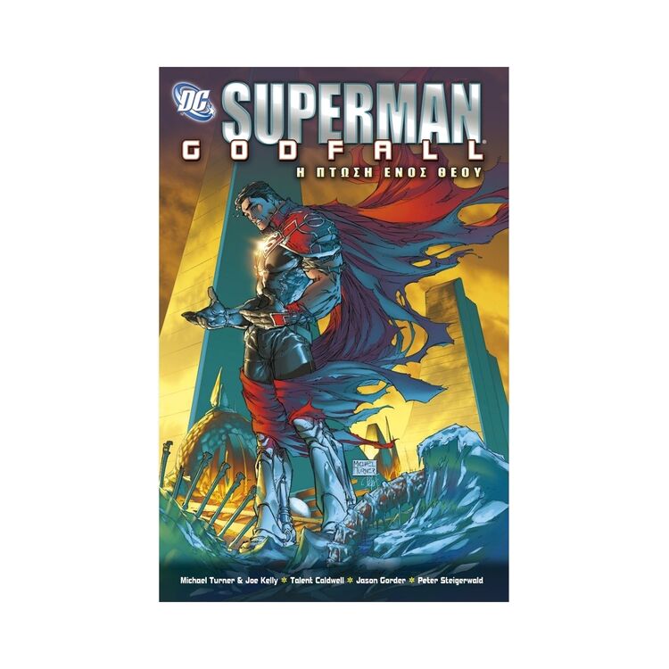 Product Superman Godfall: Η πτώση ενός Θεού image