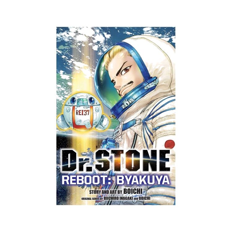 Product Dr. Stone Reboot Byakuya Reboot image